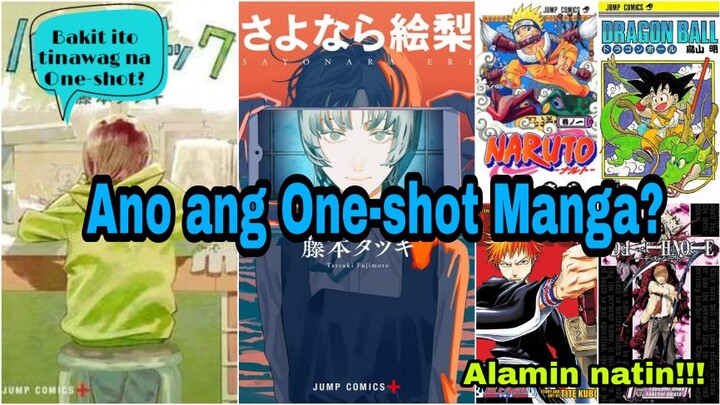 One-shot Manga?? Alamin natin! 🔥