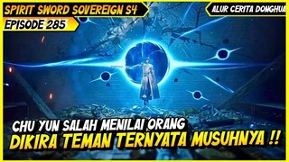 DIANGGAP TEMAN TAPI TERNYATA SEORANG MUSUH | BAHAS ALUR CERITA DONGHUA SPIRIT SWORD SOVEREIGN #285