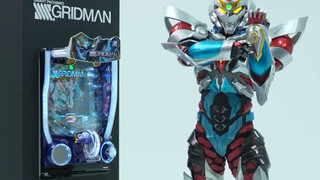 Video quảng cáo pachinko SSSS.GRIDMAN