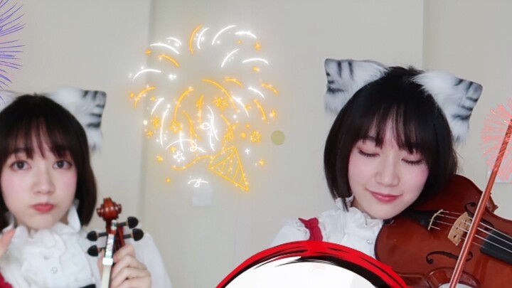Selamat Tahun Baru untuk gadis bertelinga kucing! Duo OP Kimetsu no Yaiba Musim 1 dan 2 "Red Lotus" 