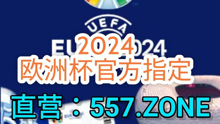 一分钟科普！欧洲球杯竞猜吧大神如何参与竞猜- 推荐一个欧洲球杯买个球网址「入口：3977·EE」