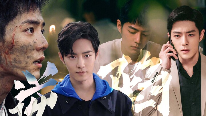 [Xiao Zhan Movie] Reverse 01 (Not Narcissus!) Suspenseful + dark style + science fiction elements