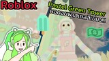 [Roblox] Pastel Green Tower หอคอยสีเขียวพาสเทล!!!| Rita Kitcat