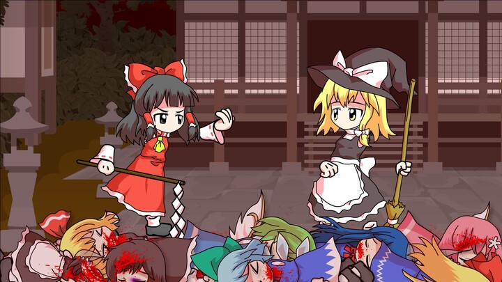 Touhou Flash Animation 1 (Scarlet Devil Village)