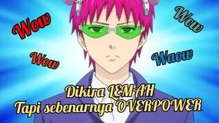 Ini dia !!! 4 Anime yang MC nya pura-pura LEMAH tapi sebenarnya OVERPOWER