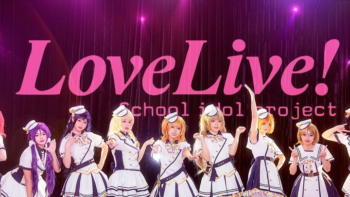 【LOVELIVE!】Pub らのLIVE 君とのLIFE~🎵~Kembali ke tempat mimpi dimulai