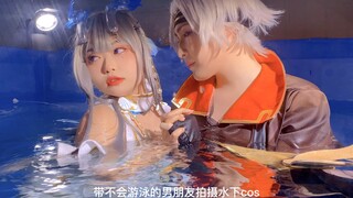 水下摄影花絮 cos西施&曜