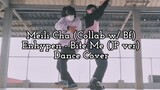 Enhypen - Bite Me (Japanese ver) Dance Cover by Meili Cha & Bf
