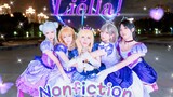 【Liella!】Galaxy~★Nonfiction!!★Not Fiction☆HB to Heian Mingyan【lovelive! superstar!】