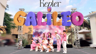 我们葡还没糊！国内第一Kep1er《Galileo》舞蹈翻跳｜超还原超齐的葡舞刀群现场