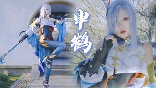 申鹤小姨cos 舞 刀 弄 枪.jpg