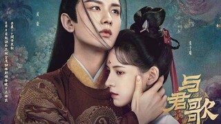 Dream Of Chang'an eps 22