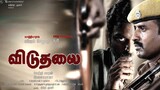 Viduthalai Tamil movie 2023.