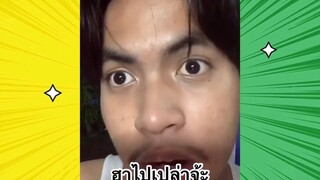เรื่องตลกสุดฮา : ฮาไปเปล่าจ้ะ