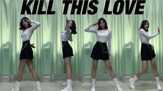 GIẾT TÌNH YÊU NÀY--Điệu nhảy cover BLACK PINK / tân binh Yanyi / camera gốc thật không cần bộ lọc