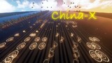 [เพลงจับกลุ่ม] รุ่นเอฟเฟกต์พิเศษระเบิด China_X (หมายถึงคอมพิวเตอร์)