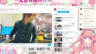 日本美少女看中二之魂瞬间蚌不住傻笑不止