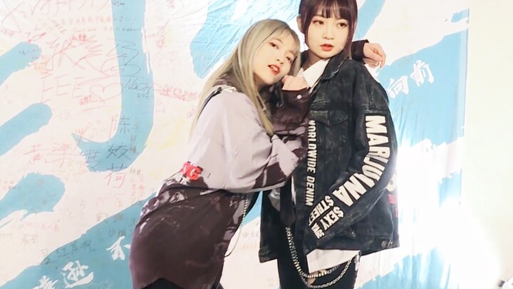 「程戈 赵天杨」trouble maker -