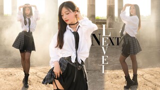 旷野少女 竖屏来袭 ~next level