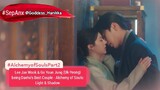 Lee Jae Wook & Go Youn Jung (Uk-Yeong) being Daeho's Best Couple - Alchemy of Souls: Light & Shadow