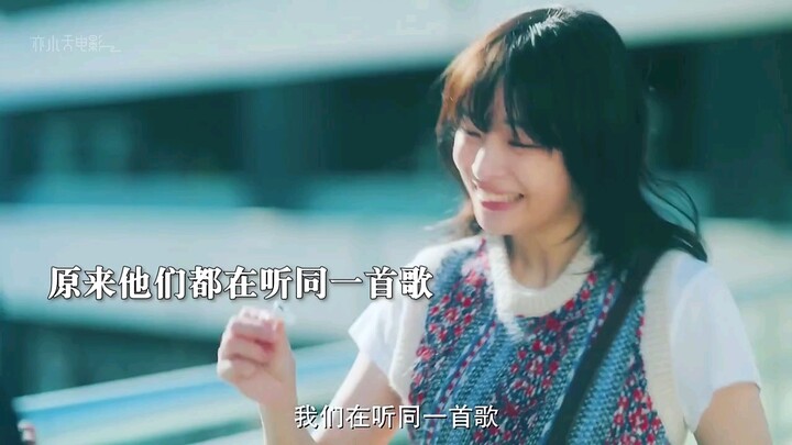 有时候，缘分真的是那么的妙不可言