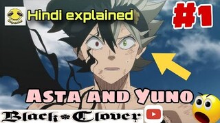Black Clover Episode 1: Asta's Beginnings Explained! #anime #blackclover #magic