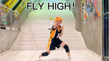 [Kaa] COS Xiang ท่าเต้นต้นฉบับ FLY HIGH!! Hyuga Shoyo ยินดีด้วย