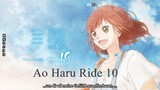 Ao Haru Ride - Episode 10
