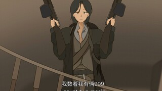 【猎杀对决动画】可惜我有大军需官