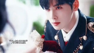 Để khiến em trai của bạo chúa nối ngôi, công chúa quyết định quyến rũ anh # chaeunwoo # hansuxi # le