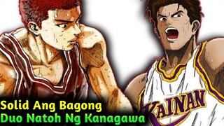 SLAMDUNK JAPAN B-LEAGUE EP.12 | Ang Bagong Solid Na Duo SAKURAGi/MAKi (FAN MADE)