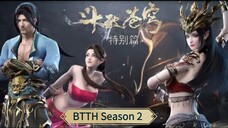 Battle Through the Heavens Season 2 Full [ Sub Indonesia ]