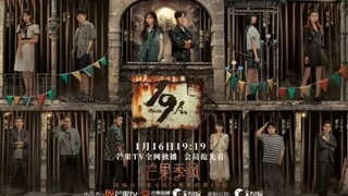 19th Floor Eps 14