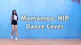[Dance Cover] MAMAMOO - HIP Dance Cover by ChunActive