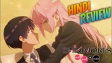 Shikimori's Not Just a Cutie | Hindi Review