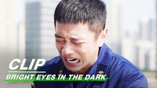 The Fire Station is Mmmersed in Sadness | BrightEyesintheDark EP33 | 他从火光中走来 | iQIYI