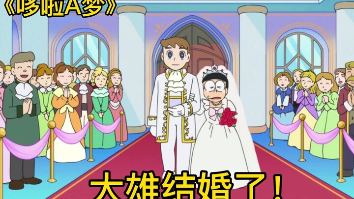 Đôrêmon: Nobita đã có chồng nhưng cô dâu không phải Shizuka, bên cạnh Nobita là ai?
