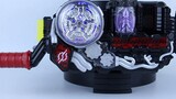 Then there is only one answer! Kamen Rider MadRogue Utsumi Nariaki DX Bat & Engine Full Bottle [Miso
