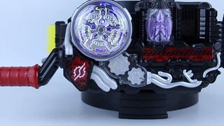 Then there is only one answer! Kamen Rider MadRogue Utsumi Nariaki DX Bat & Engine Full Bottle [Miso