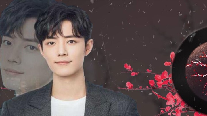 [Xiao Zhan] เพลงคัฟเวอร์คุณภาพเสียงแบบไม่สูญเสียของเพลงคลาสสิค "Ode to Red Plum Blossoms" |. Beautif