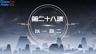 over goddess episode 28