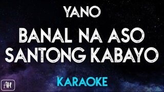 yano banal na aso karaoke