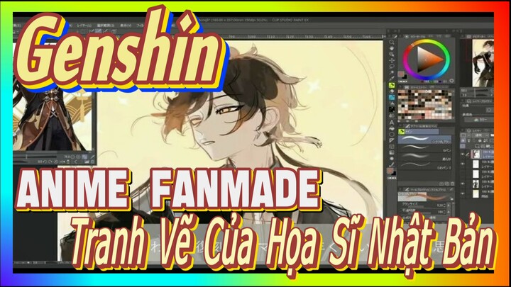 [Genshin, Anime Fanmade] Tranh Vẽ Của Họa Sĩ Nhật Bản