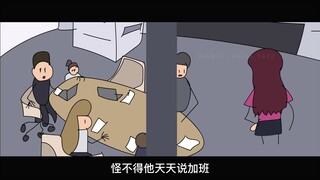 时光代理人 作画秀  第1.4集