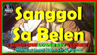 MINUS ONE (  LOWER KEY VERSION  ) -  SANGGOL SA BELEN