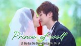 PRINCE OF WOLF Episode 17 / Tagalog dubbed