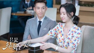 The-Love-You-Give-Me-2023-Episode-14