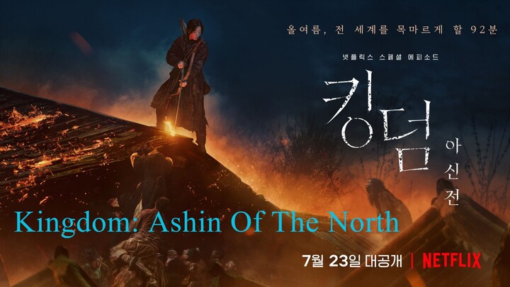 Kingdom: Ashin of the North | Sub Indo