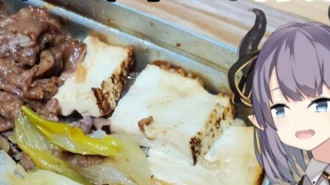 [ Demon Slayer ] Tried to recreate the beef hot pot bento comic rice that Rengoku-san had eaten usin