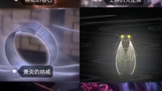 如果让你选择一个去往随机异世界，你选择哪一个呢？